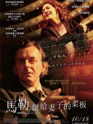 甜蜜暴击